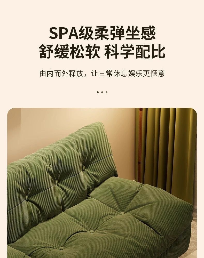 Диван-кровать в ретро-стиле Hong Xiang из вельвета