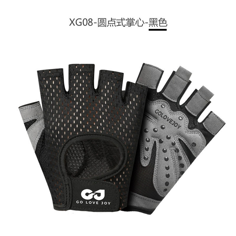 Outdoor cycling gloves, women's yoga training, cycling equipment, anti slip silicone shock absorption, fitness half finger gloves, men's