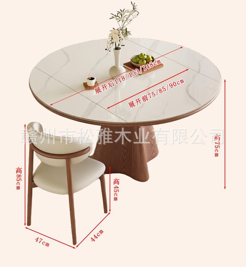 Cave stone rock board solid wood telescopic dining table, circular antique style, household small unit variable round table, wabi sabi folding dining table