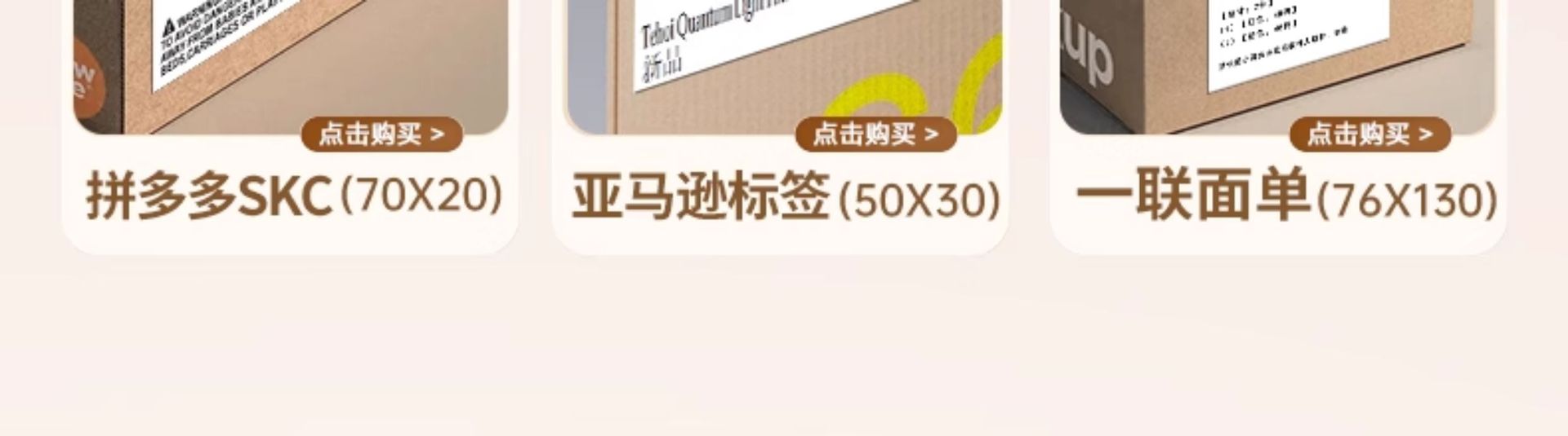 Xinye XP-460B Thermal Printer Amazon Mark Shopee Express Delivery Order Cross border E-commerce Universal 420 Bluetooth