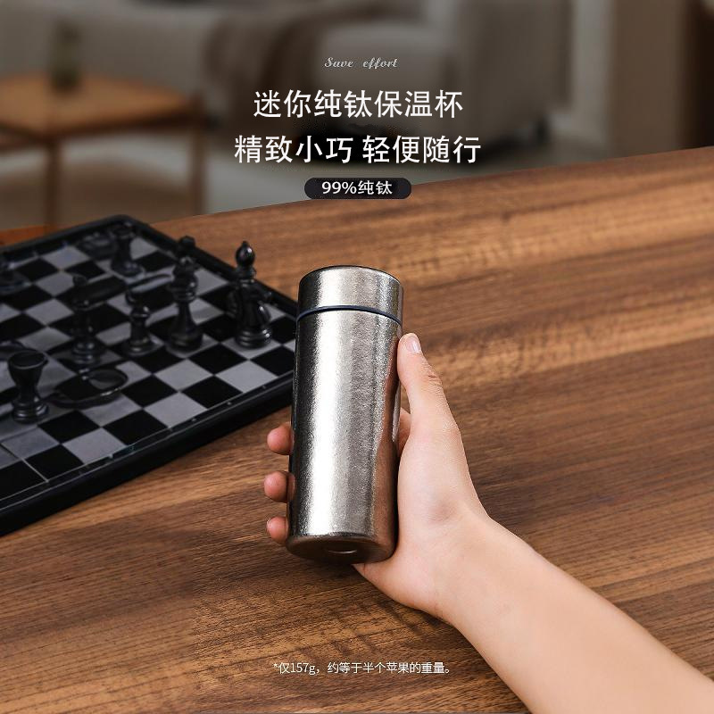 Pure titanium insulated cup, pocket cup, large ice flower portable water cup, 200ml ultra light titanium baby and children's gift