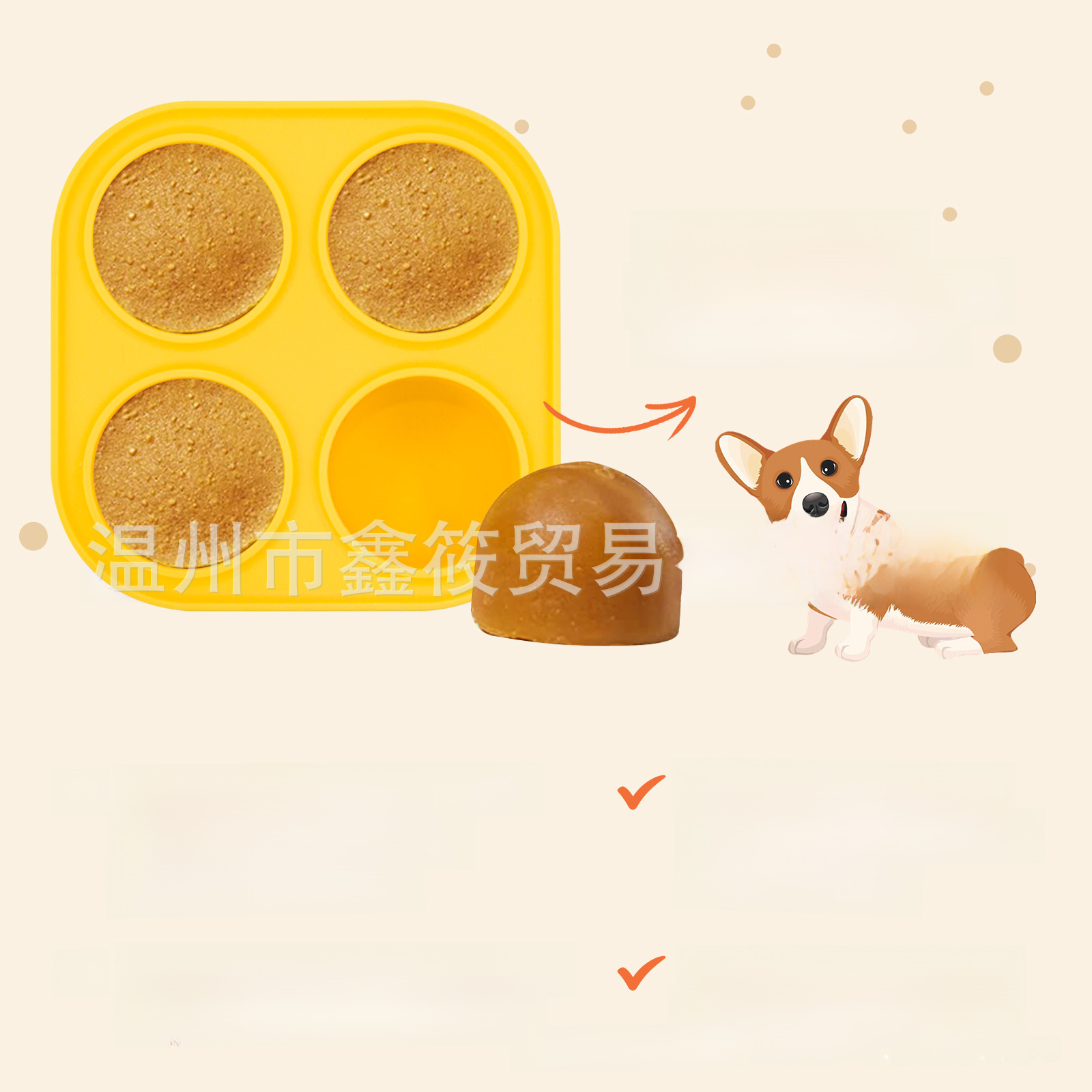 Woof Cross -Bordder New Woof щенка может заполнить игрушки для собак легко чистить натуральный резин.