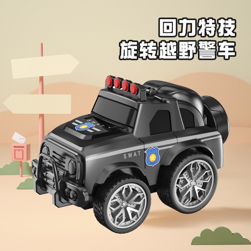 Boy toy 3-6 years old, car simulation, inertia armor, eight wheeled off-road vehicle, door can be opened, children's toy car
