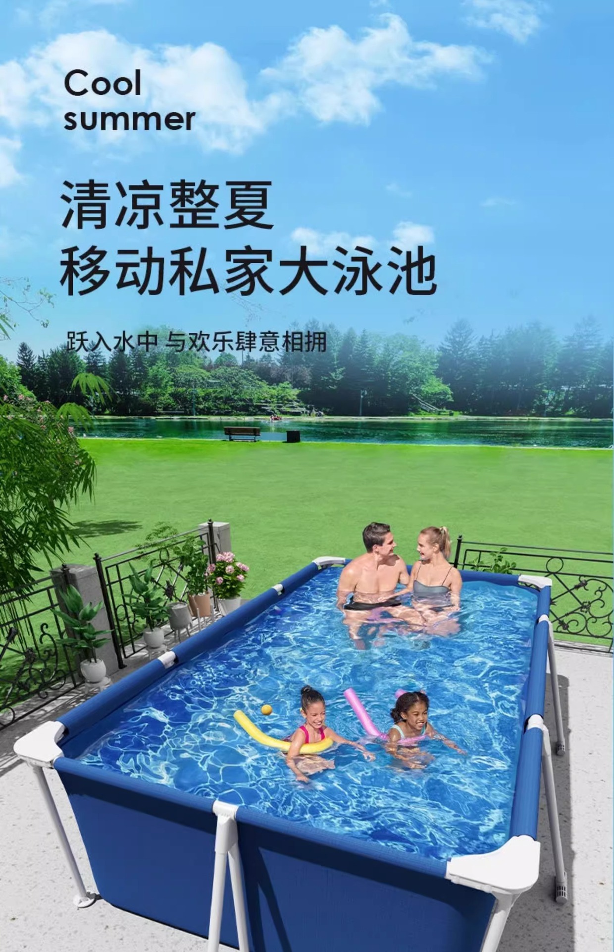 Bestway Bracket Swimming Pool Home Children's Non Inflatable Swimming Pool Home Folding Fish Pool Outdoor Pool Bracket