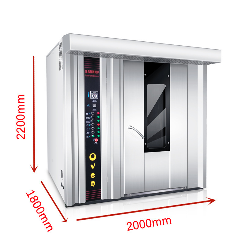 Commercial 32 disk electric fresh baked milk stick, milk crisp baking oven, Inner Mongolia milk lid, yogurt skin, fresh milk slice oven