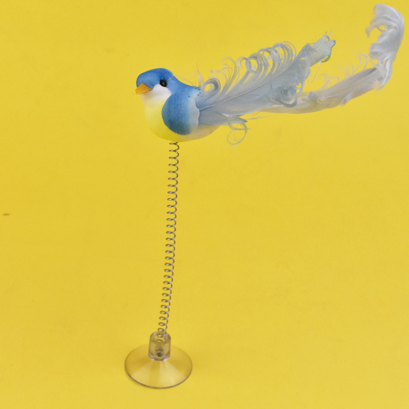 Разноцветная игрушка, домашний питомец, кот