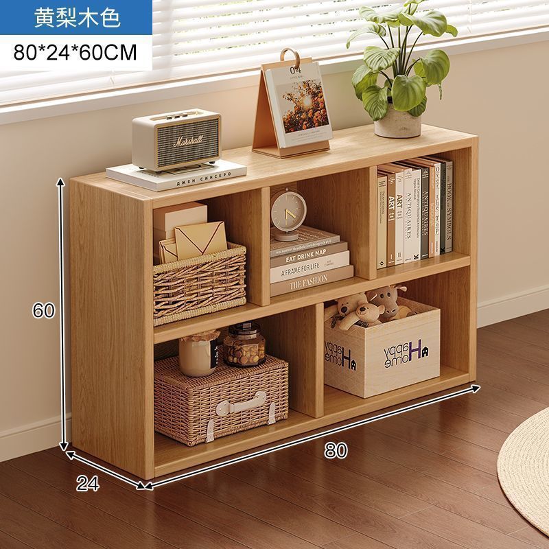 Bookshelf, floor to ceiling storage rack, living room, household low cabinet, storage cabinet, grid cabinet, bedroom storage cabinet, simple bookshelf