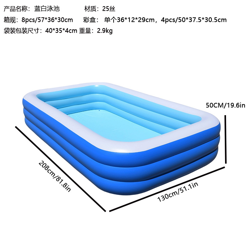 Cross border PVC children's inflatable swimming pool, household outdoor large household pool, thickened plastic ocean ball swimming pool