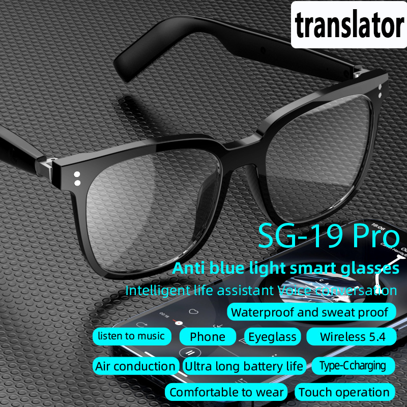 Смарт-очки с ИИ-переводчиком и Bluetooth SG-19 pro