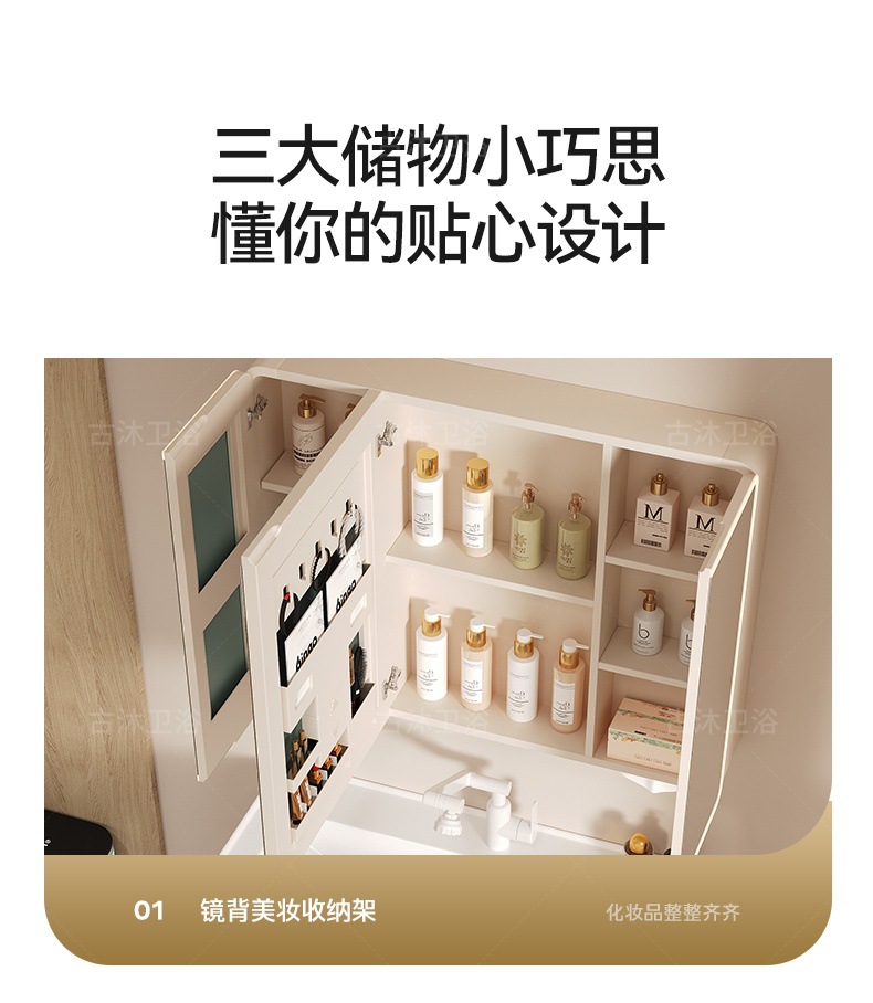 Honeycomb aluminum bathroom cabinet deepened 18cm ceramic integrated basin bathroom waterproof washing and hand washing integrated basin combination