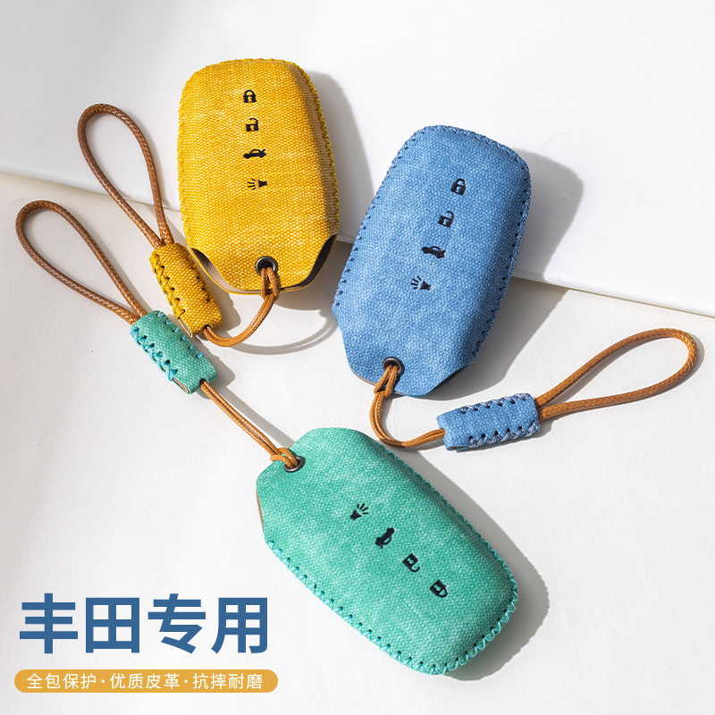 Подходит для Toyota Corolla Camry Case Case Asian Dragon Lew Rav4 Rongfang Weihan Feng Randa Case Case