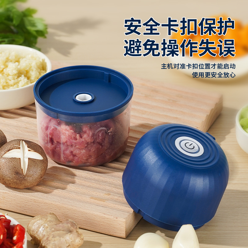 Портативный измельчитель и мясорубка Gili JLL7010