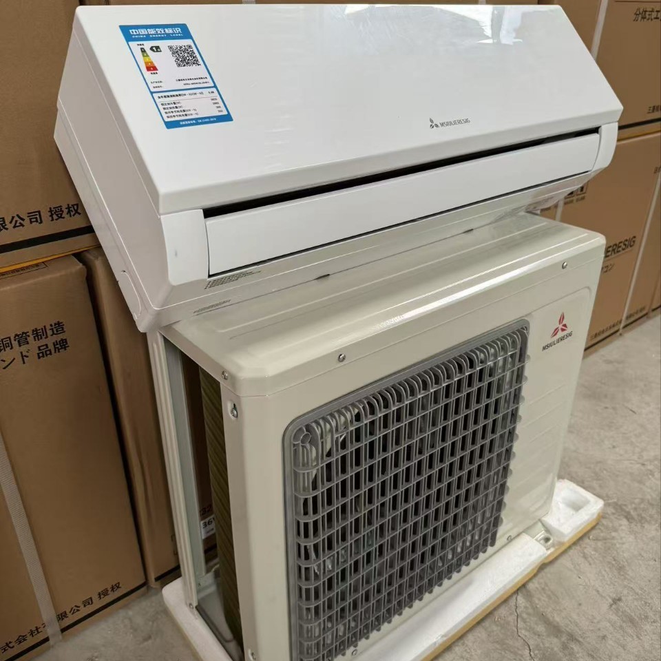 Кондиционер сплит-система Mitsubishi Electric KFRD-35GW (1.5 л.с.)
