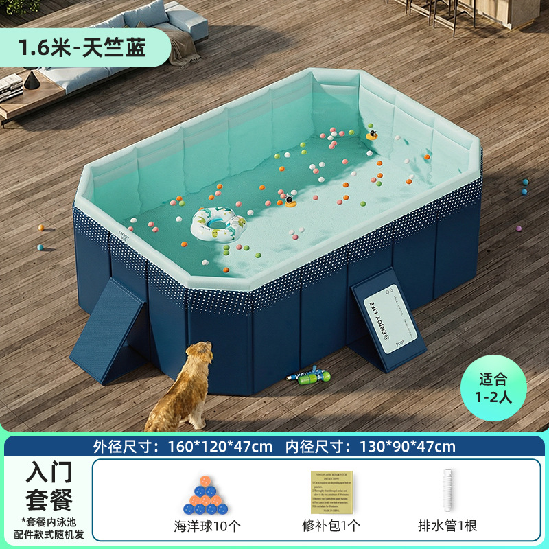 Cross border swimming pool, thickened wear-resistant inflatable swimming pool, outdoor non foldable play pool, children's home pool, beach
