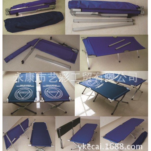 Складная армейская койка для кемпинга Yicai xjc-002