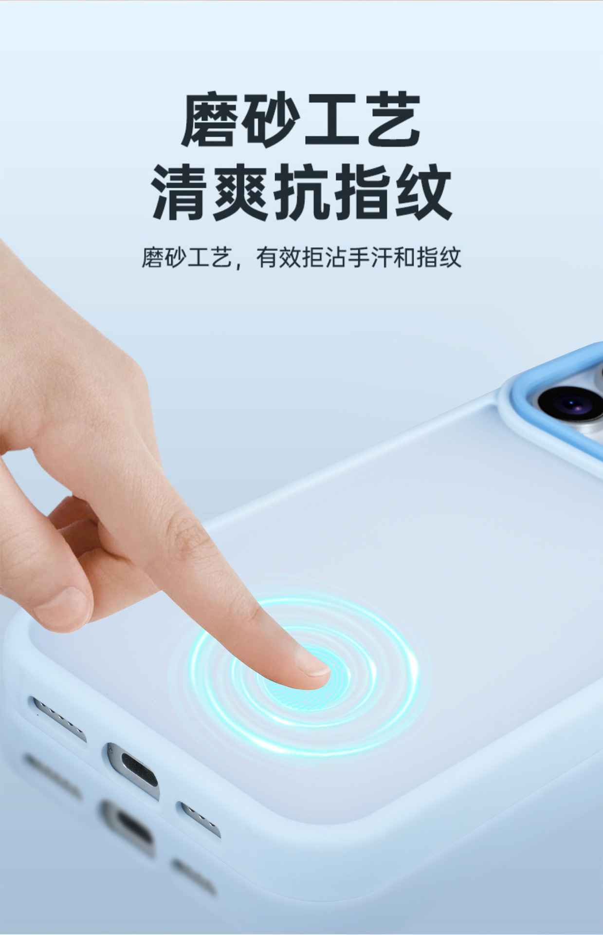 17适用iPhone17promax镜头支架17pro手机壳16promax凹槽滴胶16pro
