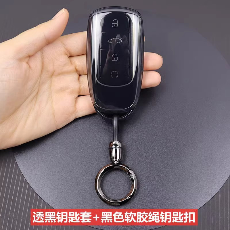 Сестрайный набор ключей Chery Tiggo 8 Kunpeng Arrizo 5 Exploration 06 Tiggo 7/9 Arrizo 8 прозрачная оболочка