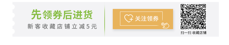 靠枕