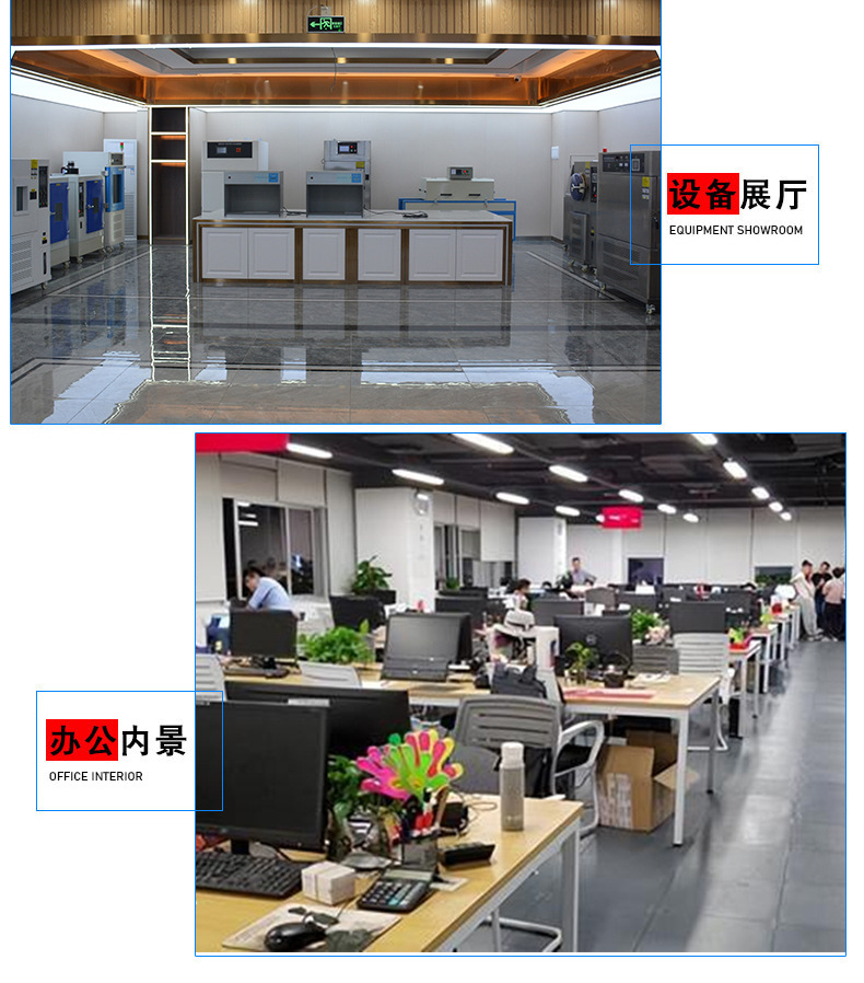 Vibration Test Stand Electromagnetic Vertical High Frequency Vibration Test Stand Electromagnetic Vibration Test Stand Vibration Tester