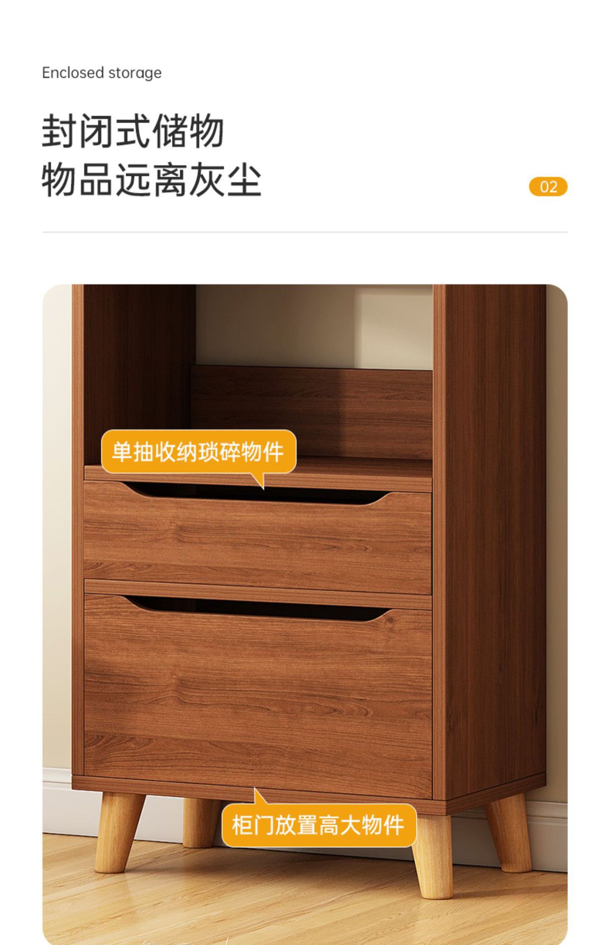 Стеллаж-книжная полка MZS SG0068
