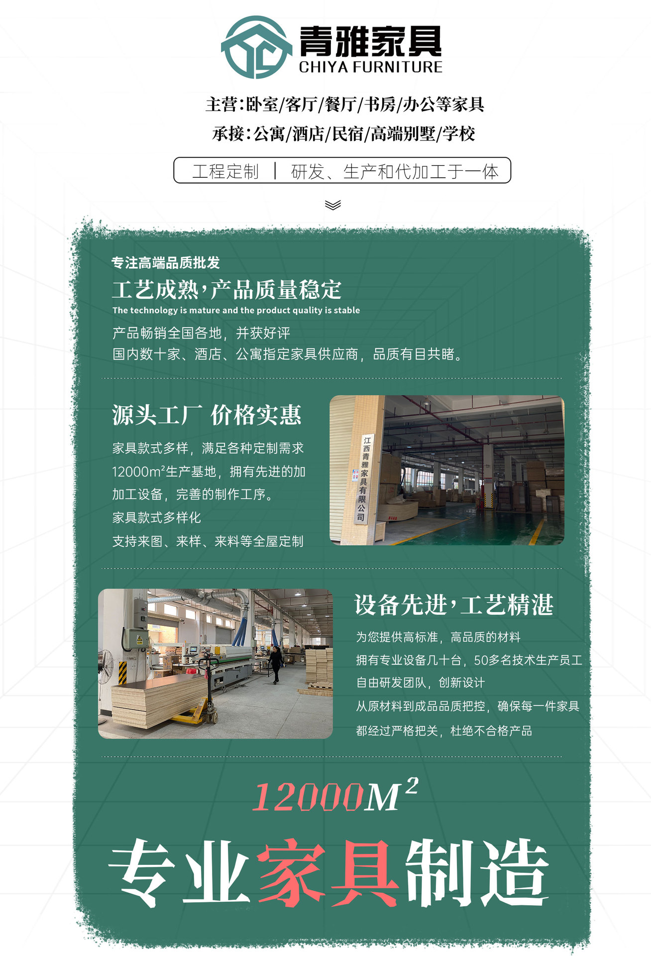 可伸缩实木岩板餐桌圆形暖菜电磁炉智能语音电动转盘方圆两用饭桌