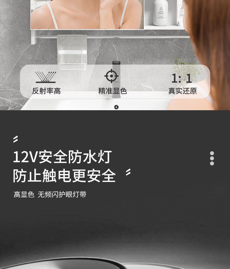 太空铝智能镜柜灯光除雾卫生间挂墙式单独镜子浴室镜厕所收纳镜箱