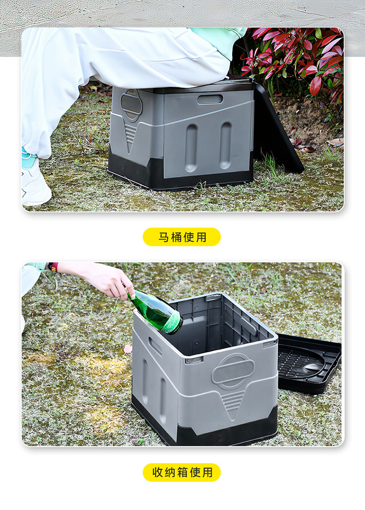 Spot wholesale folding toilet, foldable portable toilet, outdoor camping car toilet, emergency toilet