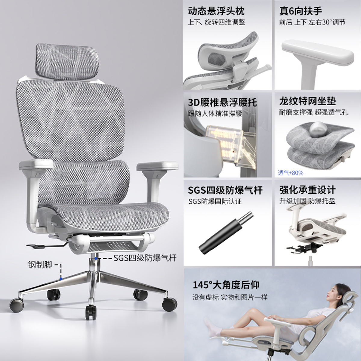 Компьютерное кресло Landscape Art Furniture B110