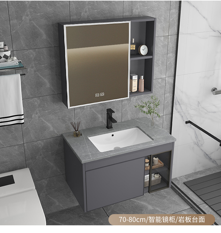 Ceramic integrated basin, space aluminum bathroom cabinet, combination washbasin, washbasin, intelligent mirror cabinet, bathroom cabinet, intelligent mirror cabinet