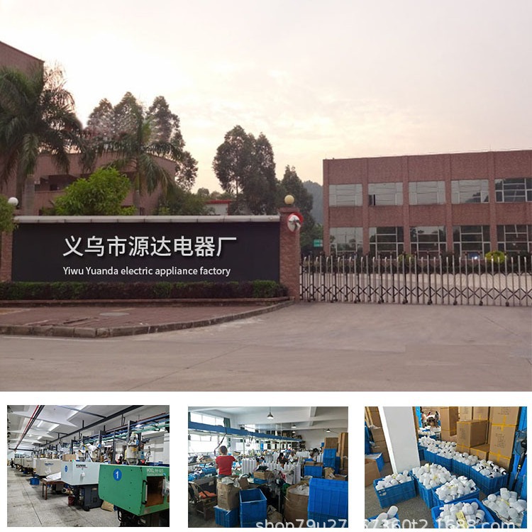 露营灯户外照明灯氛围灯超长续航复古营地灯帐篷灯多功能野营灯