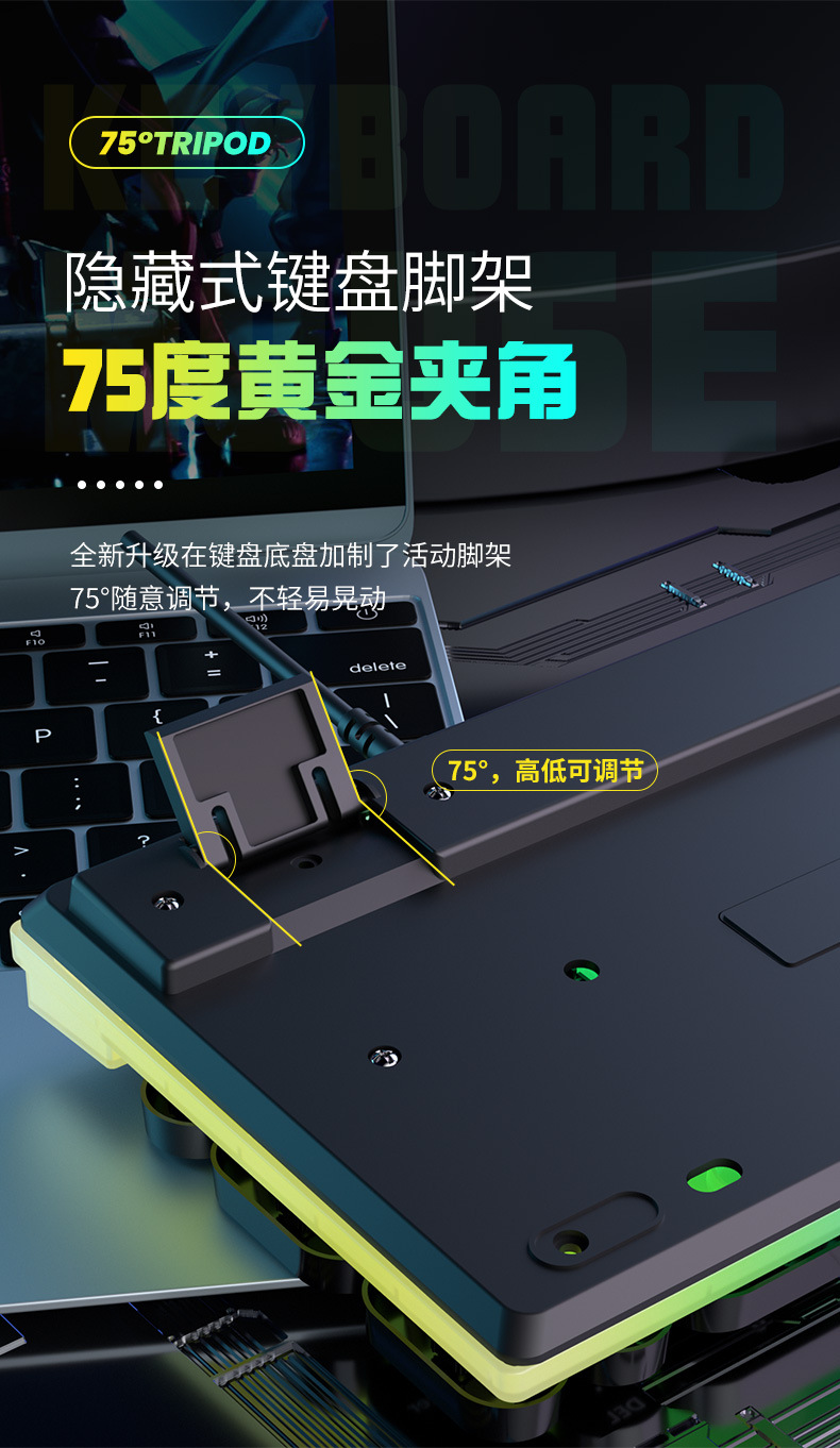 Cross border retro punk USB wired mechanical feel keyboard and mouse set for office games and e-sports wholesale