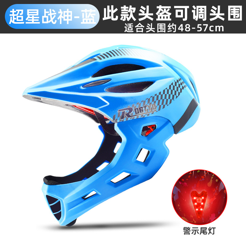 Children's helmet, bicycle CE testing, balance bike, scooter, boys' roller skating, full helmet, girls' protective gear, riding equipment
