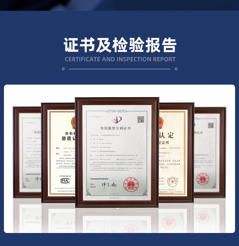 详情_25.jpg