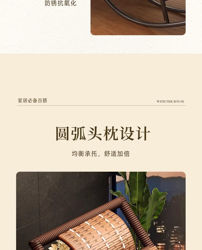 Кресло-качалка из ротанга AL современное для отдыха и сна