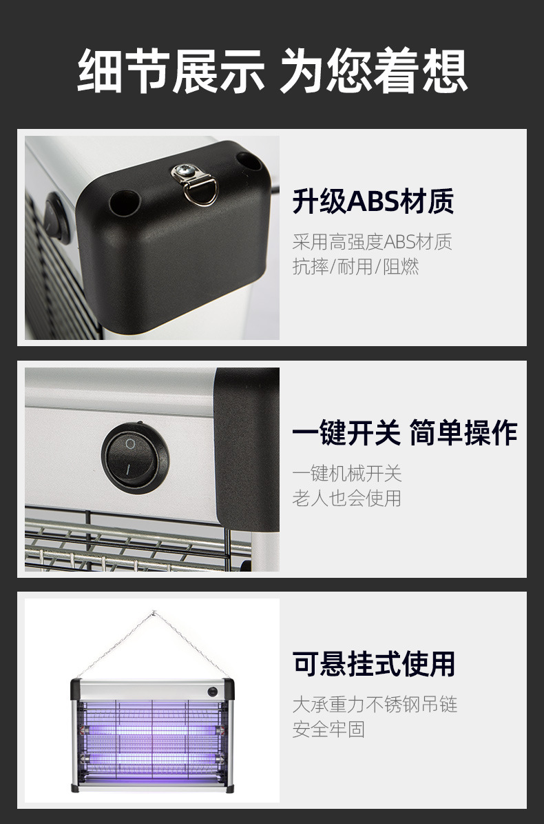 详情下_18.jpg