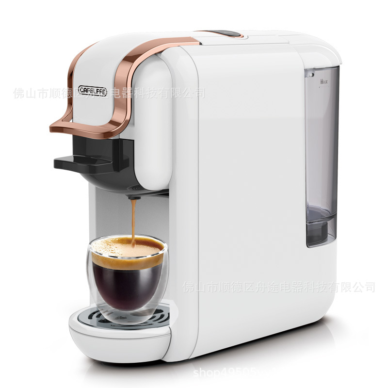 Кофемашина капсульная автоматическая CAFELFFE универсальная