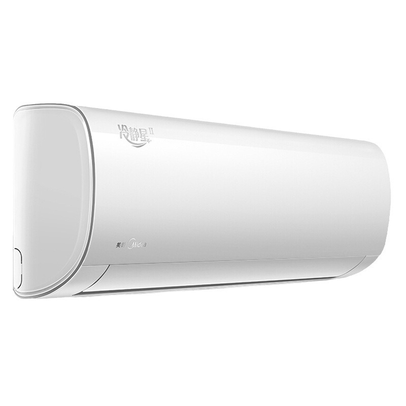 Инверторный кондиционер Midea Hualing (1.5 л.с., 1 класс энергоэффективности)
