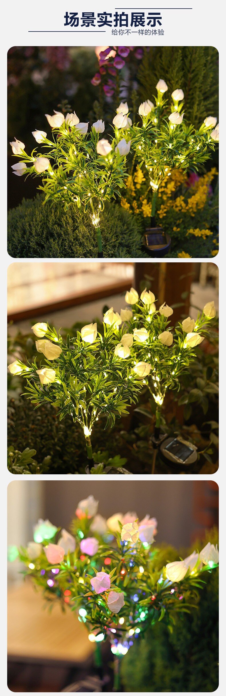 Solar powered courtyard lamp, outdoor waterproof garden, courtyard villa, reed decoration, gardenia flower ground plug lamp, courtyard lighting
