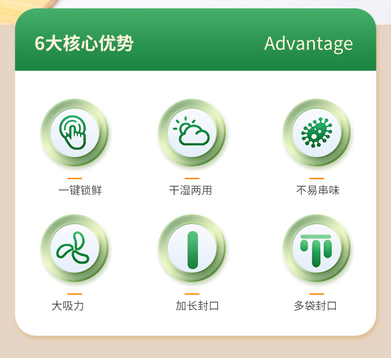 跨境抽真空封口机干湿两用真空塑封一体机小型家用厨房食品保鲜机