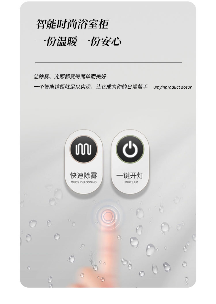 浴室柜组合卫生间洗漱台脸陶瓷一体洗手洗脸盆智能美妆收纳镜柜