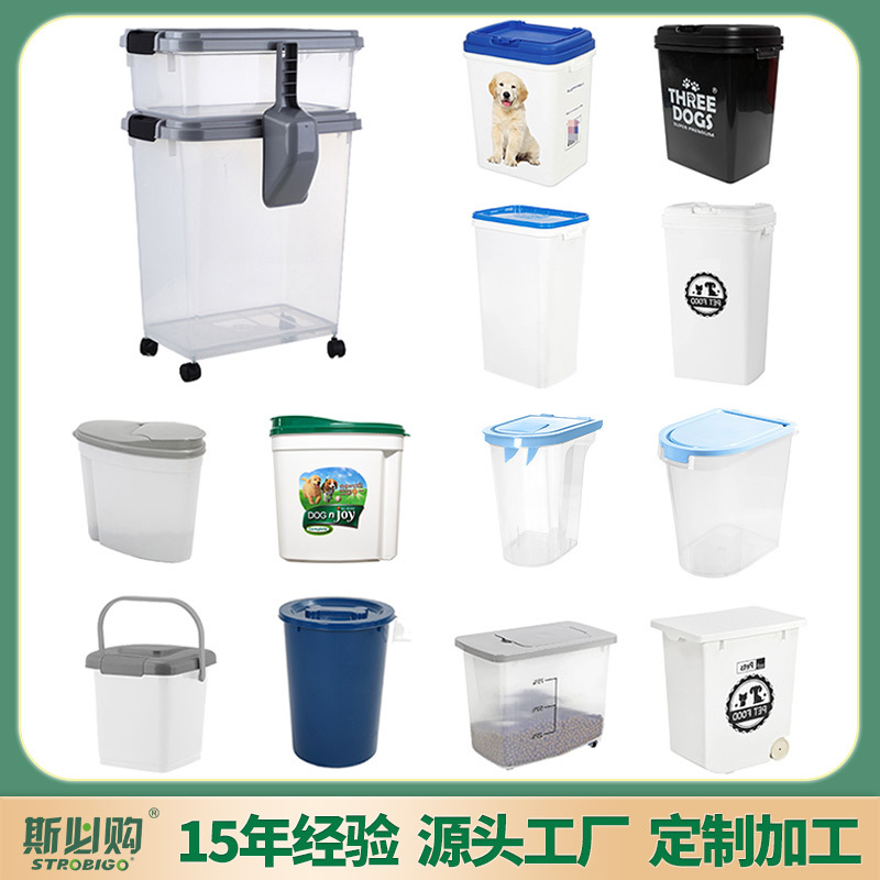 Заводская PP Большая -каплярная бочка для собак Pet Cat Dog Grain Grain Box