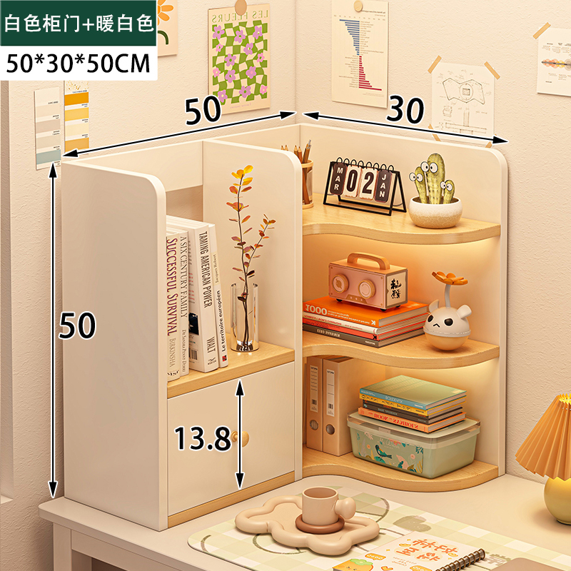 Desktop bookshelf, desk shelf, office desk storage shelf, student dormitory desk organizing shelf, extendable storage shelf