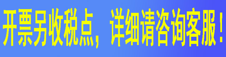 未标题-1