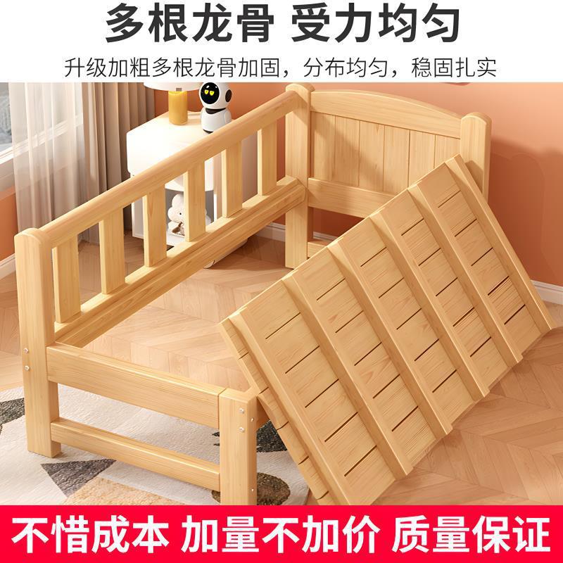 Многофункциональная приставная детская кроватка BEECN WOOD из массива дерева