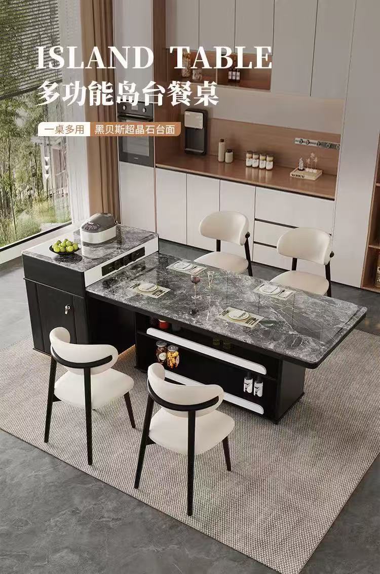 Light luxury ultra crystal island dining table with integrated retractable multifunctional household small unit modern kitchen bar table dining table