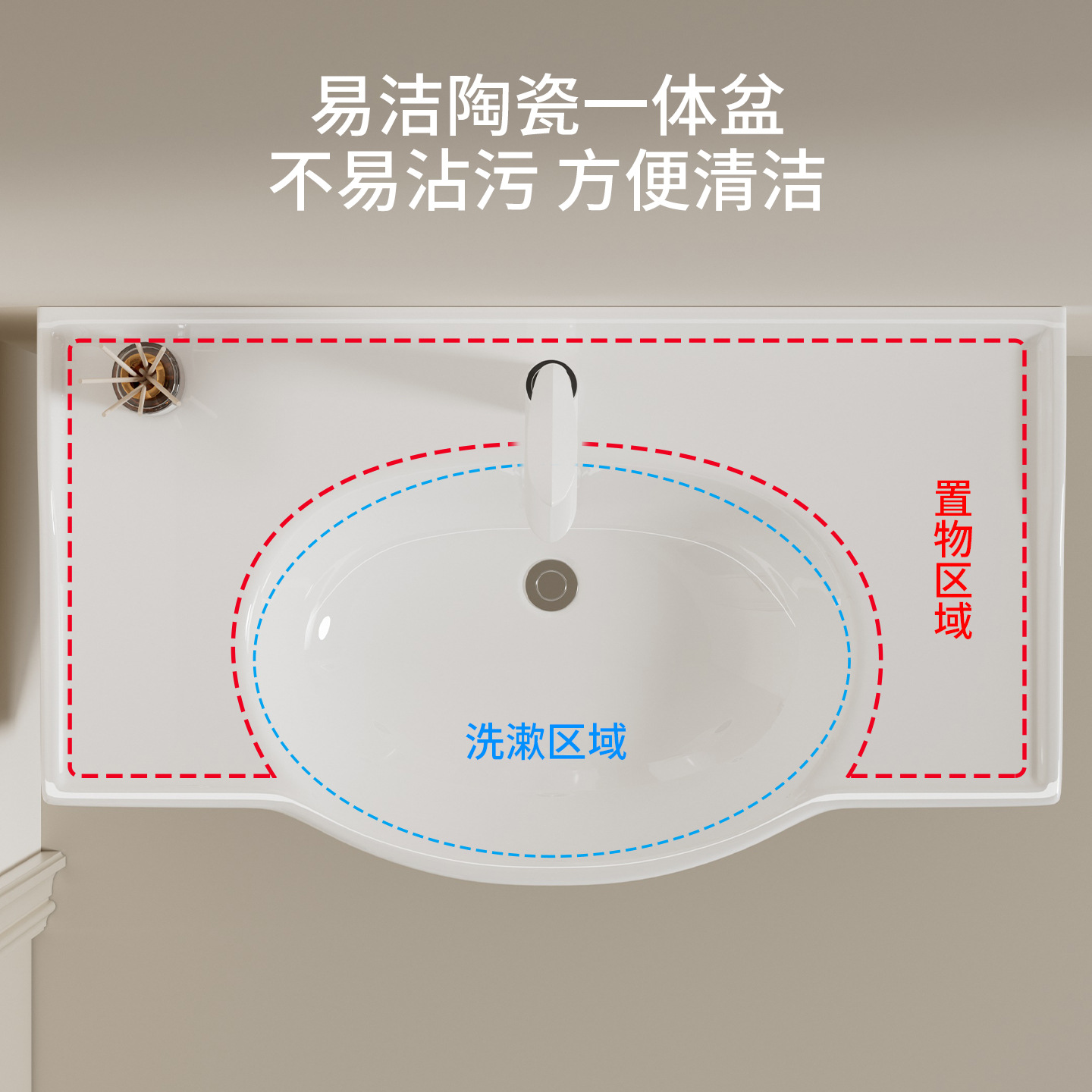 Moisture proof solid wood bathroom cabinet, small unit size 24CM wide ultra narrow bathroom cabinet, ceramic integrated large belly basin, hand washing and washbasin