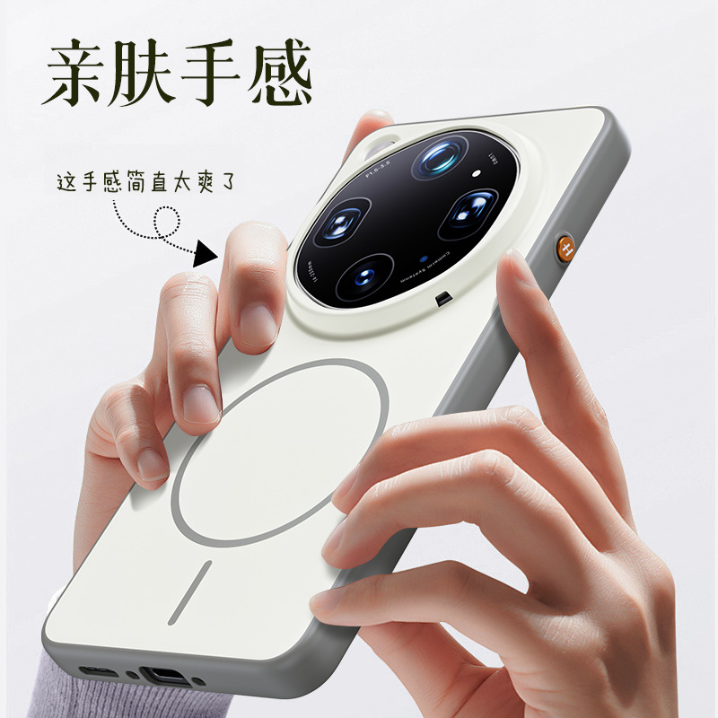 适用OPPOfindx9ulta手机壳肤感撞色x9spro全包壳x9pro保护套防污