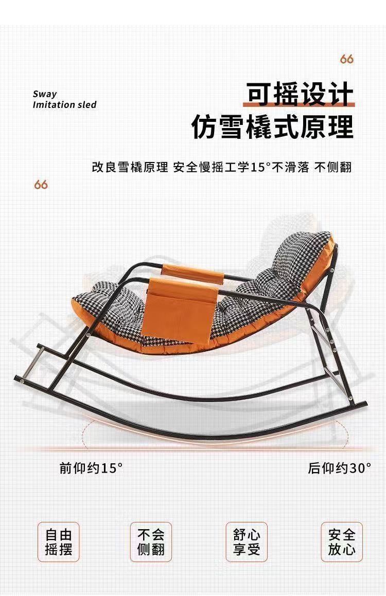 Двойное кресло-качалка Hefei T01 в минималистичном стиле