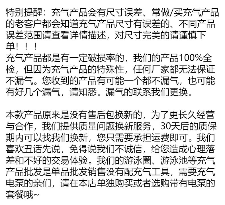 加厚折叠圆形充气游泳池儿童家用宝宝泳池户外家用超大型成人水池