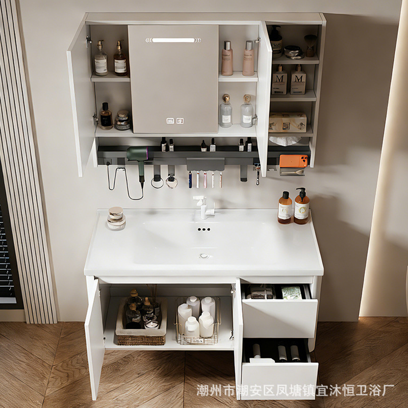 Hidden Feng Shui Mirror Cream Honeycomb Aluminum Bathroom Cabinet Combination Storage Integrated Ceramic Washbasin Hand Washing Stand